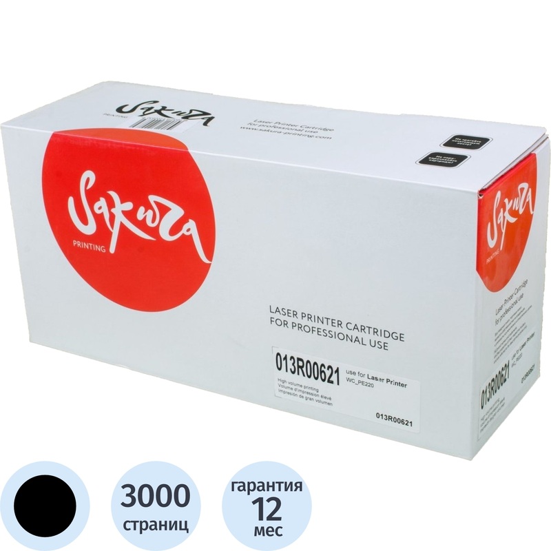 Изображение товара Картридж лазерный Sakura 013R00621 для Xerox черный совместимый