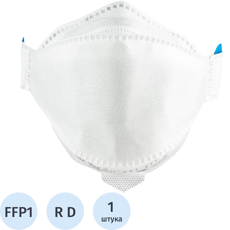 Изображение товара Респиратор UnixAir 211 противоаэрозольный без клапана FFP1