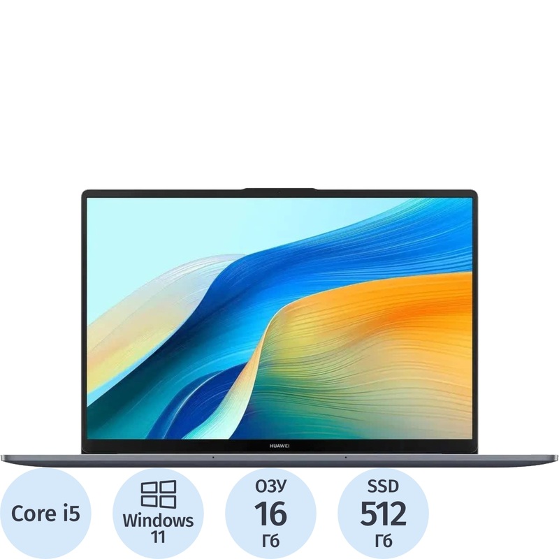 Изображение товара Ноутбук Huawei MateBook D 16 MCLG-X 16 FHD IPS Windows 11 512ГБ SSD