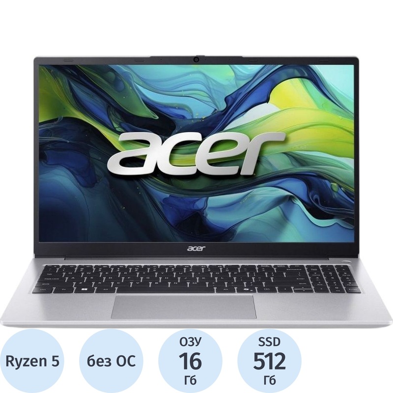 Изображение товара Ноутбук Acer Aspire Lite 15.6'' AMD Ryzen 5 16 ГБ SSD 512 ГБ серебристый