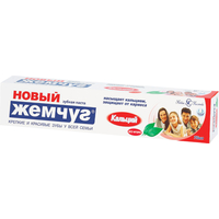 Зубная паста Новый жемчуг Кальций 75 мл