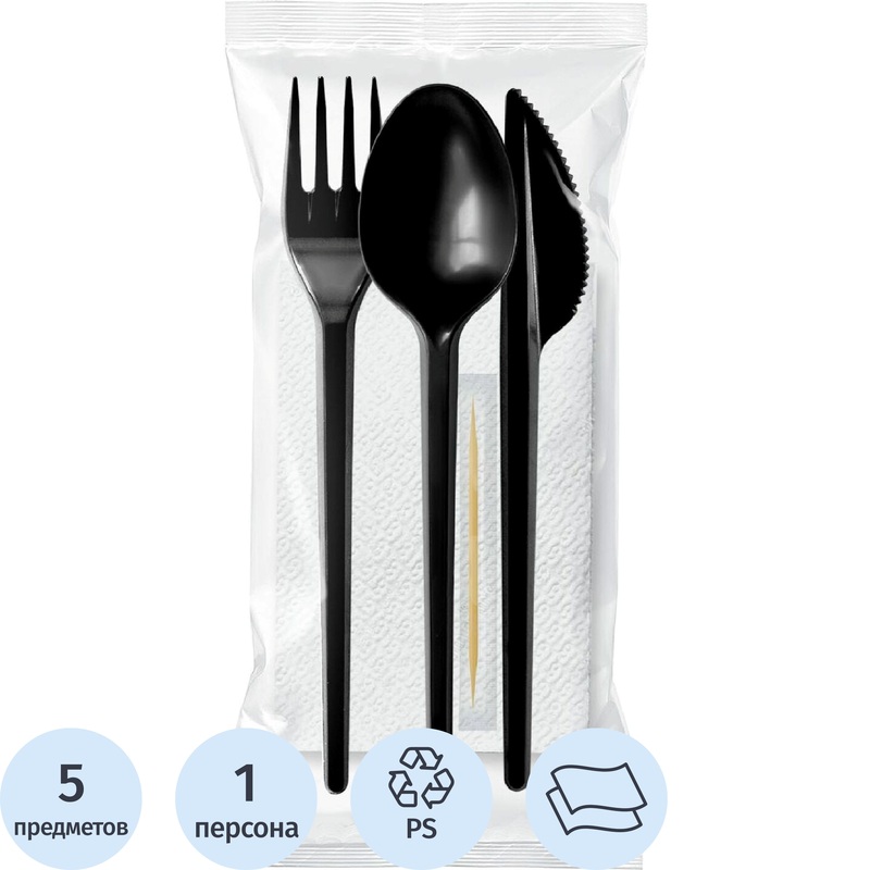 Изображение товара Набор одноразовых столовых приборов Комус №5 1 персону пластиковый 5 предметов
