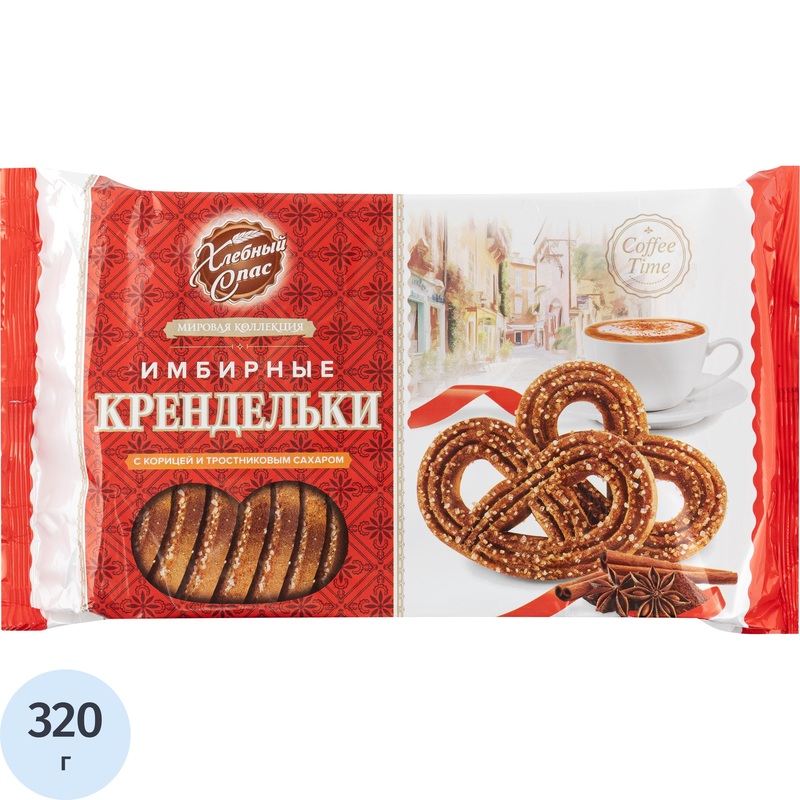 Изображение товара Печенье сдобное Хлебный спас Крендельки имбирные с корицей и тростниковым сахаром 320 г