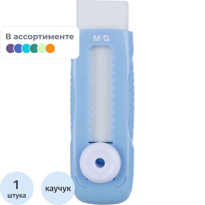 Изображение товара Ластик M&G Sakura Time из синтетического каучука прямоугольный 80x25x15 мм