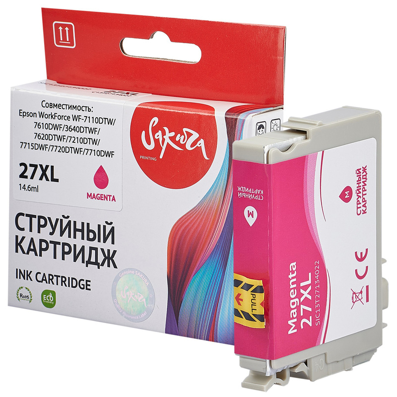 Изображение товара Картридж Sakura C13T27134022 27XL Magenta для Epson повышенной емкости
