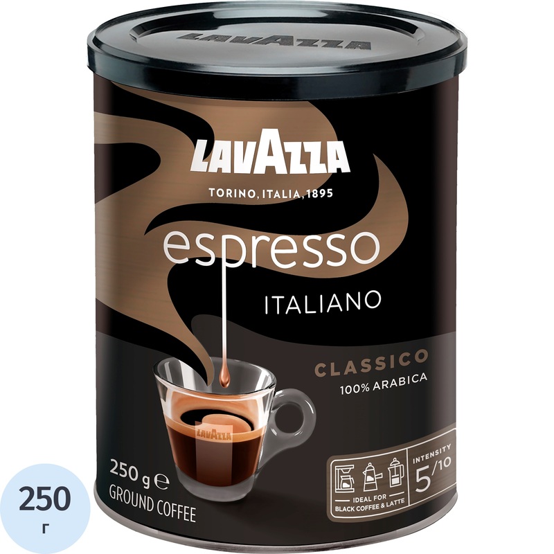 Изображение товара Кофе молотый Lavazza Espresso 250 г в железной банке для эспрессо
