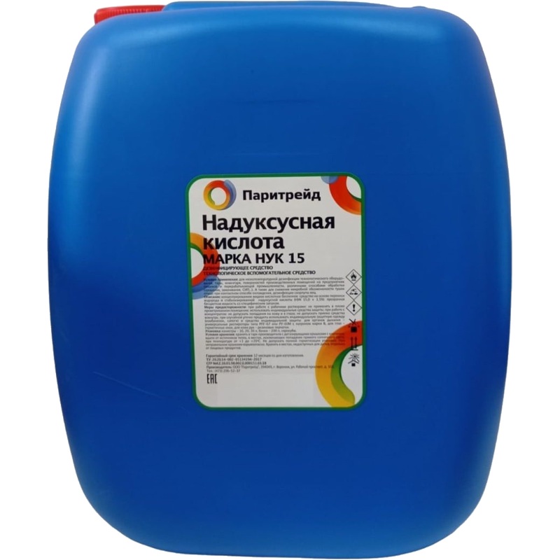 Дезинфицирующее средство для поверхностей и оборудования Парит  рейд НУК15 24 кг (концентрат)