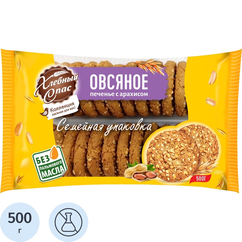 Изображение товара Печенье сдобное Хлебный спас Овсяное с арахисом 500 г