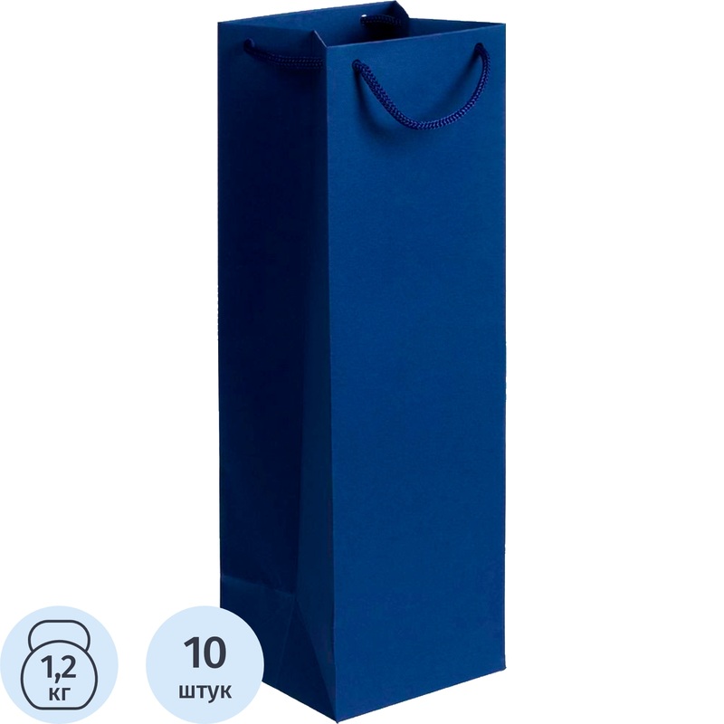Изображение товара Пакет подарочный под бутылку (36x12x9 см, 10 штук в упаковке)