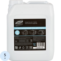 Гель для стирки Luscan Professional Aromaclean Core 5 л (концентрат)