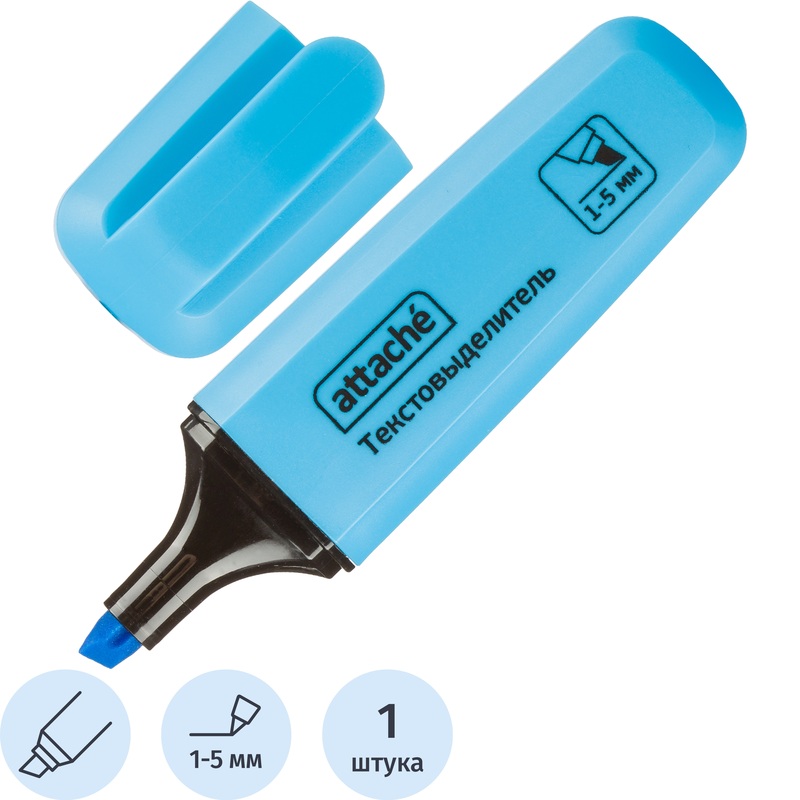 Изображение товара Текстовыделитель Attache Palette голубой (толщина линии 1-5 мм)