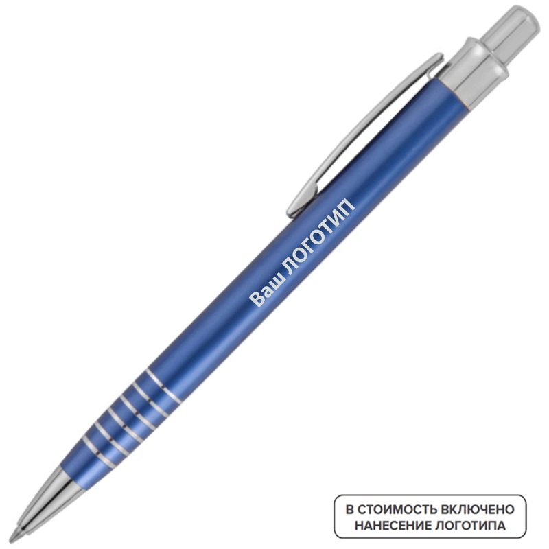Изображение товара Ручка шариковая автоматическая Бремен синяя толщина линии 1 мм синий корпус (200 штук в упаковке) с лого