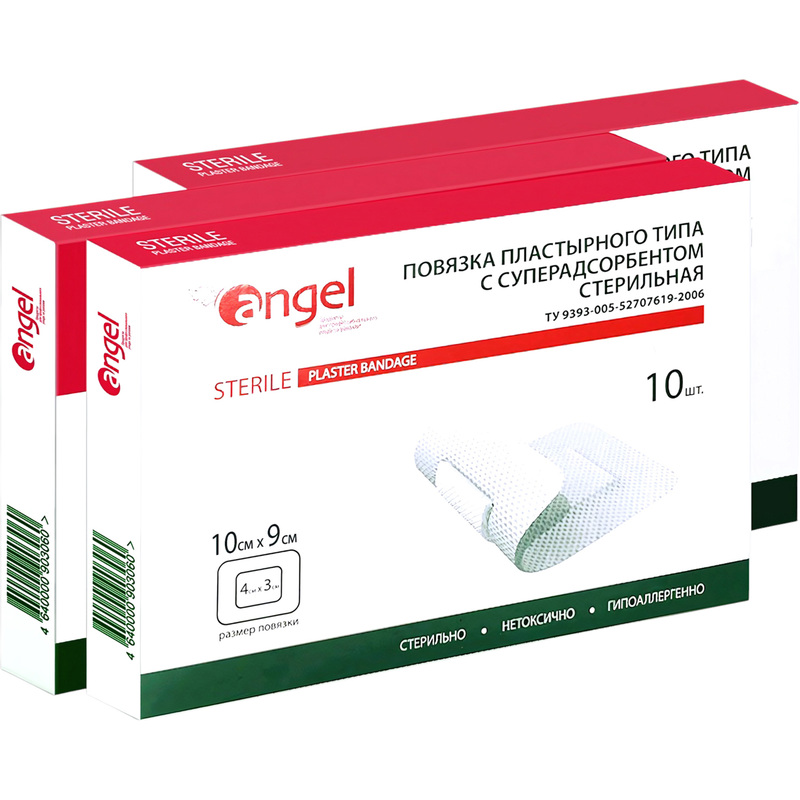 Изображение товара Пластырь-повязка суперадсорбирующая стерильная 10х9 см