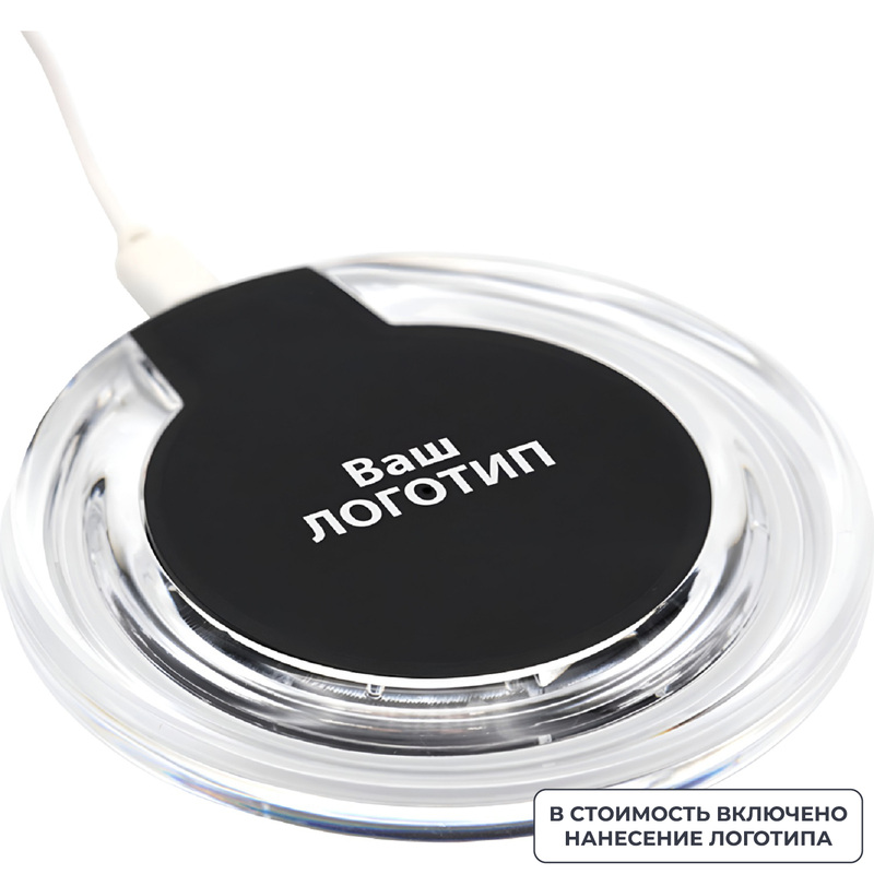 Изображение товара Беспроводное зарядное устройство Spoony 7018 с возможностью брендирования