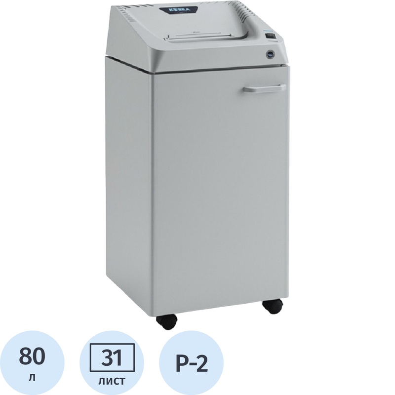 Изображение товара Уничтожитель документов Kobra 240.1 S5/2 E/S с уровнем секретности Р-2 и объемом корзины 80 литров