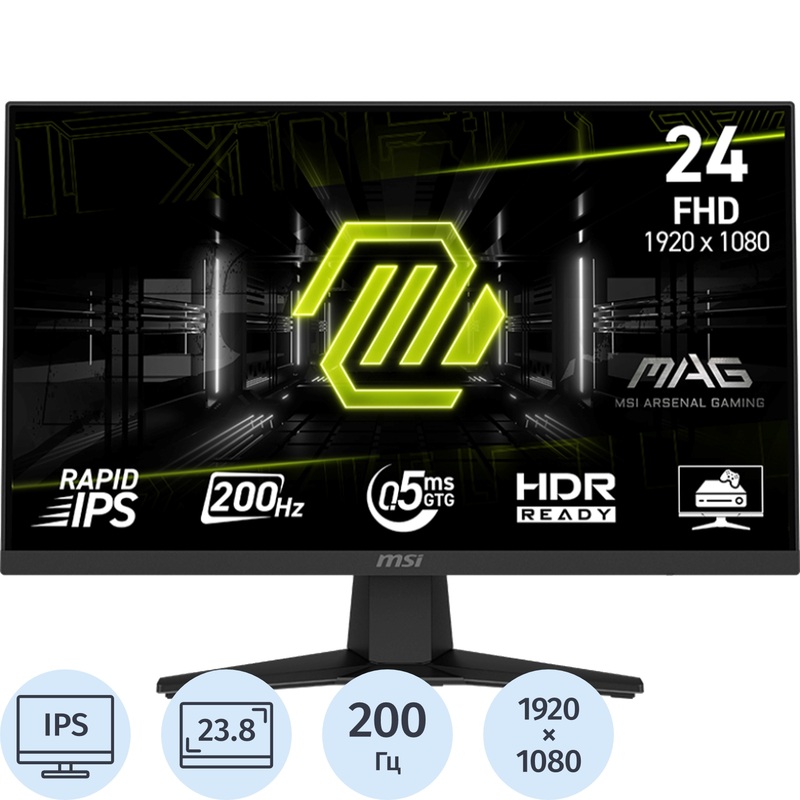Изображение товара Монитор 23.8 MSI MAG 244F геймерский IPS 200 Гц HDMI Displayport черный