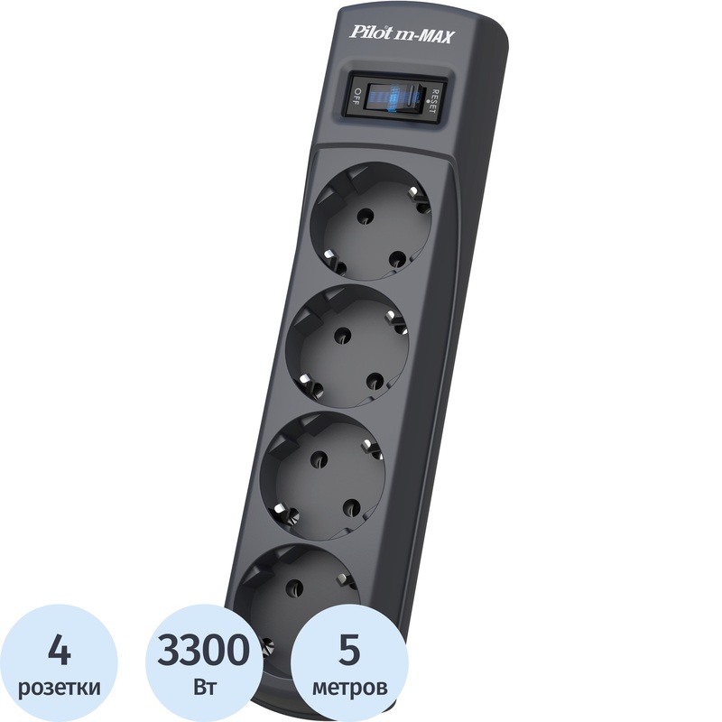 Изображение товара Сетевой фильтр ZIS Pilot mMAX на 4 розетки, 5 метров шнура, защита от перегрузки