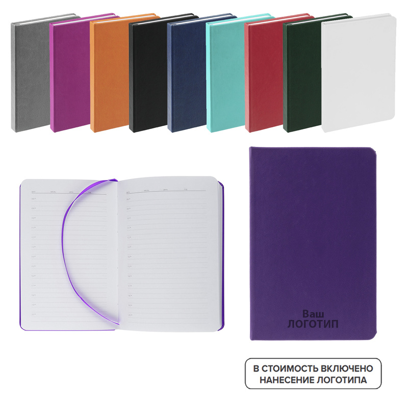 Изображение товара Недатированный ежедневник Base Mini искусственная кожа с тиснением 96 листов