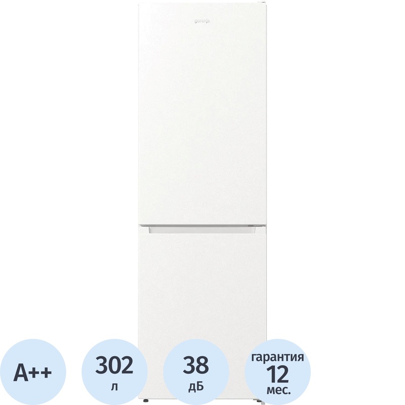 Изображение товара Двухкамерный холодильник Gorenje NRK619EEW4 белый с автоматическим размораживанием