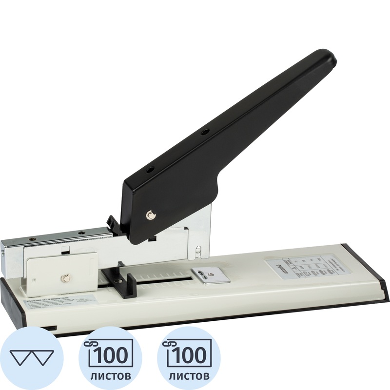 Изображение товара Мощный степлер Attache Economy до 100 листов с регулируемой глубиной закладки