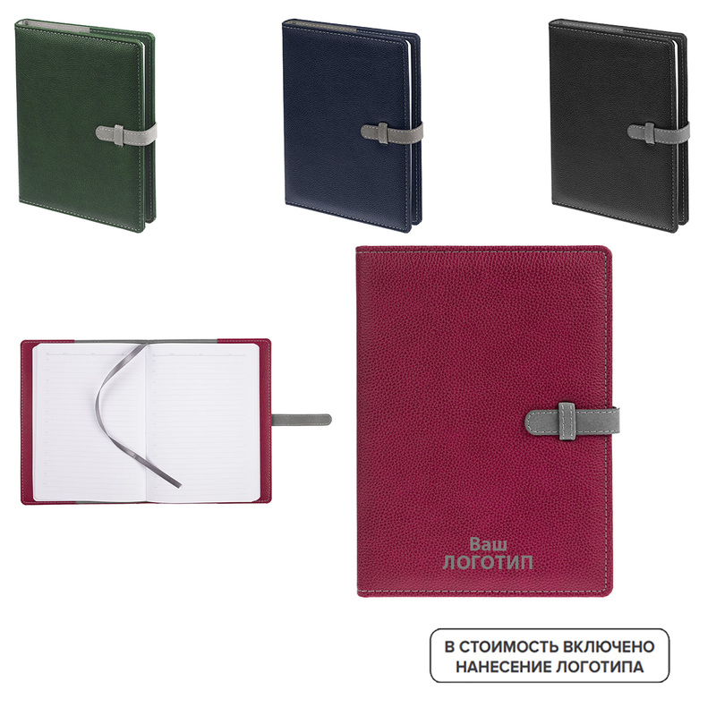 Изображение товара Недатированный ежедневник Cortex из искусственной кожи с индивидуальной печатью, А5, 128 листов