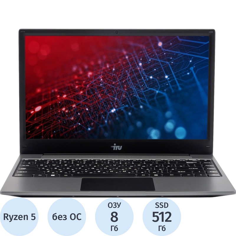 Изображение товара Ноутбук iRU Tactio 14RLH 14" серый AMD Ryzen 5 7430U/8 ГБ/SSD 512 ГБ (2084795)