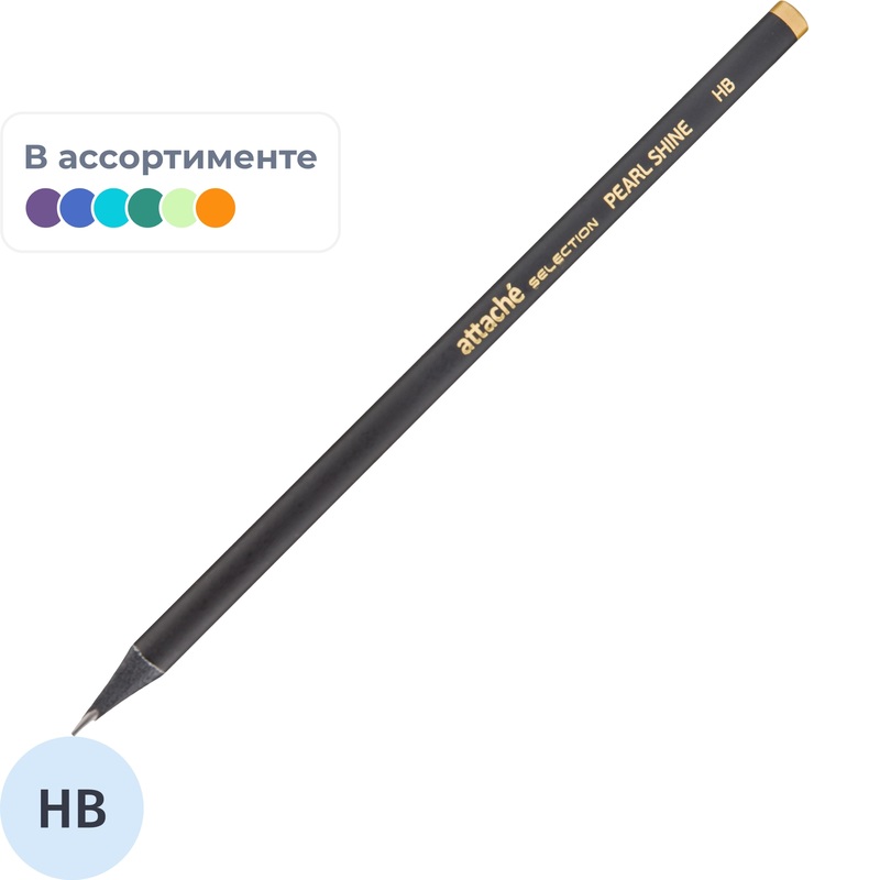 Изображение товара Карандаш чернографитный HB Attache Selection Pearl Shine заточенный трехгранный