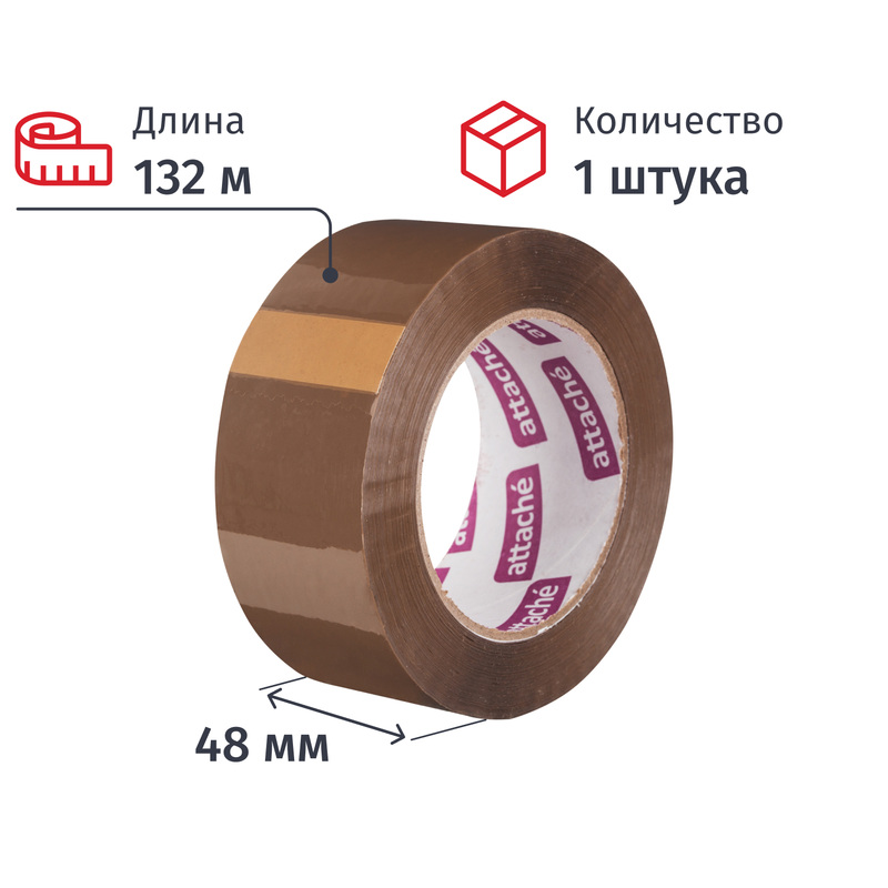 Изображение товара Упаковочная клейкая лента Attache 48 мм x 132 м 45 мкм коричневая