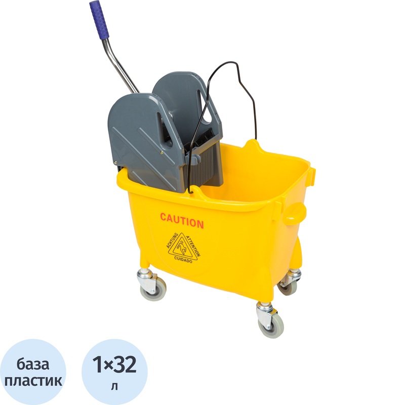 Изображение товара Тележка уборочная 1-ведерная с отжимом 32 л
