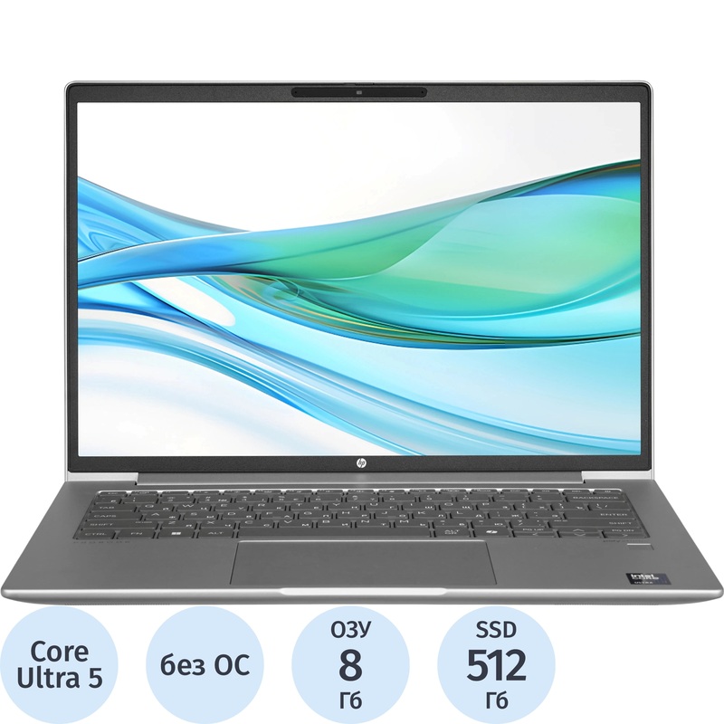 Изображение товара HP ProBook 440 G11 14 дюймов серебристый ноутбук Intel Core Ultra 5 SSD 512 ГБ