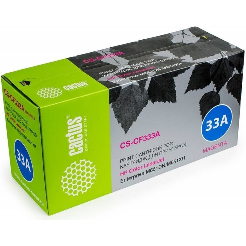 Изображение товара Картридж лазерный Cactus CS-CF333A M2540 пурпурный совместимый для Kyocera