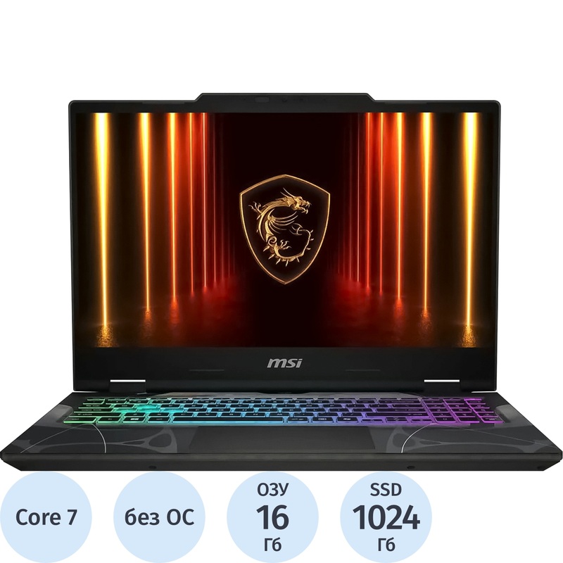Изображение товара Ноутбук игровой MSI Cyborg 15 Cyborg 15 C2WE-016XRU 15.6" серый Intel Core 7 240H/16 ГБ/SSD 1024 ГБ/NVIDIA GeForce RTX 5050 (9S7-15T121-016)