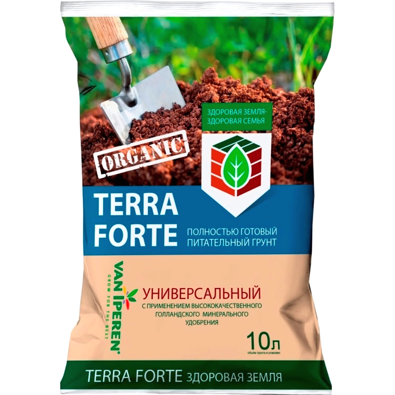 Изображение товара Универсальный садовый грунт с перлитом от VanIperen 10 л для комнатных и садовых растений