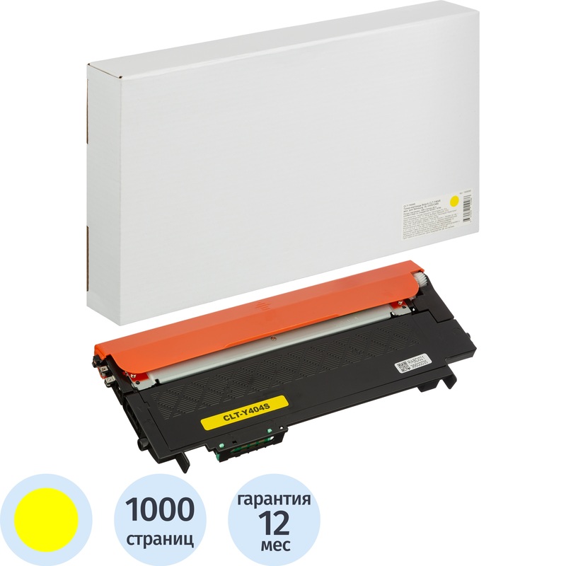 Изображение товара Лазерный картридж Retech CLT-Y404S для Samsung жёлтый совместимый