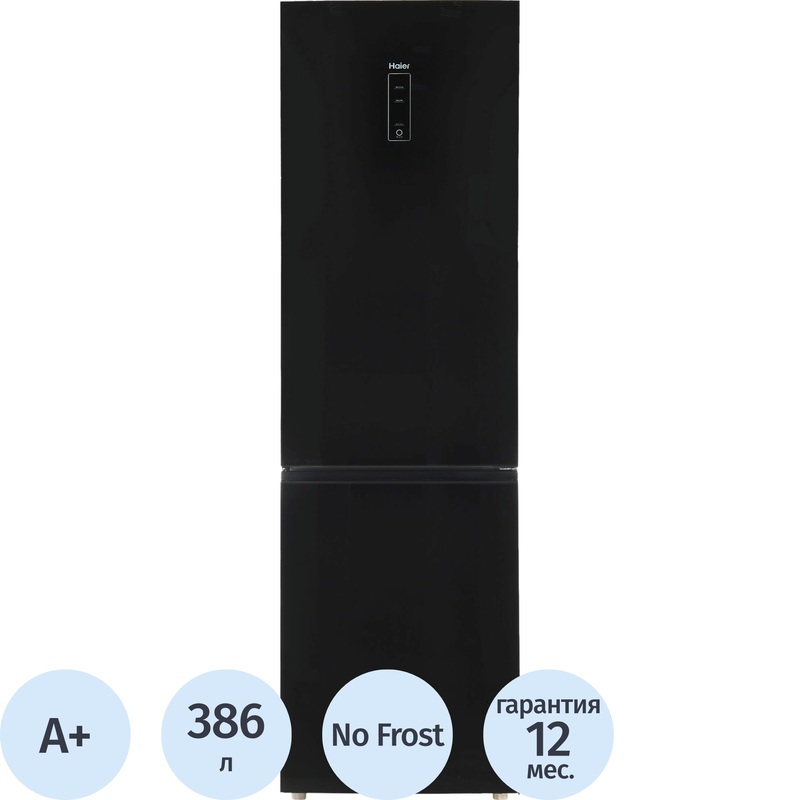 Изображение товара Холодильник двухкамерный Haier C2F 637 CGBG чёрный Изображение товара Холодильник двухкамерный Haier C2F 637 CGBG чёрный