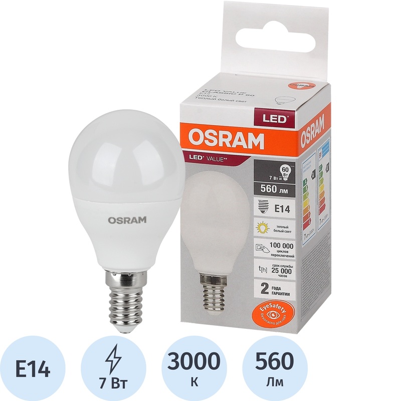 Изображение товара Светодиодная лампа Osram 7 Вт E14 теплый белый 560 Лм матовая