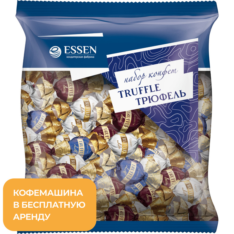 Изображение товара Шоколадные конфеты Essen Truffle с пралине 1 кг