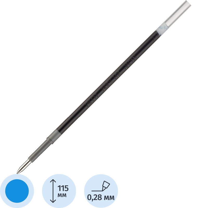 Изображение товара Стержень шариковый Pilot BRFV-10F синий 115 мм