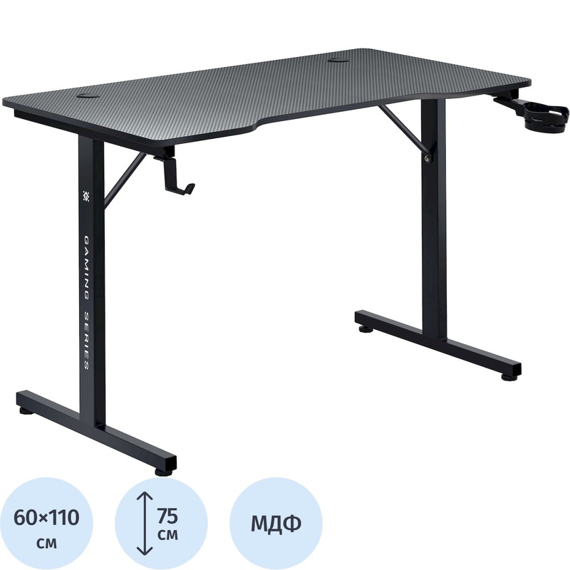 Изображение товара Стол компьютерный Nox (чёрный, 1100х600х750 мм)