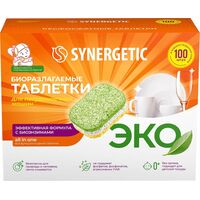 Таблетки для посудомоечных машин Synergetic бесфосфатные (100 штук в  упаковке)