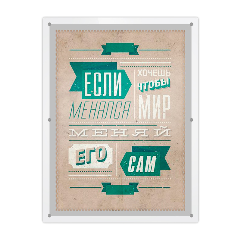 Изображение товара Световая панель ProMEGA Crystal А3+ односторонняя настенная