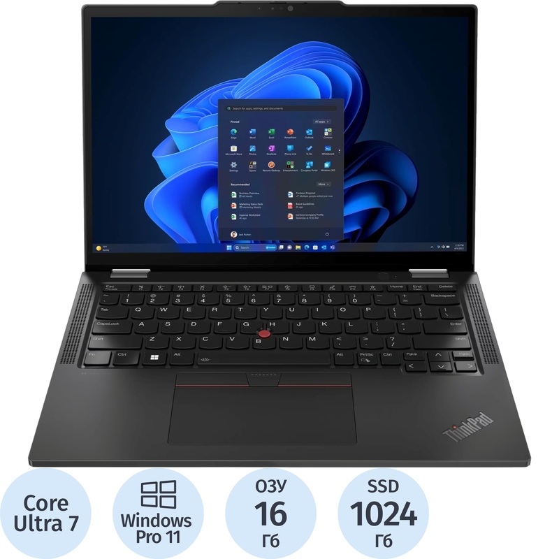 Изображение товара ThinkPad X13 2-in-1 G5 13.3 дюйма i5 155U 16ГБ 1024ГБ SSD Windows 11 Pro