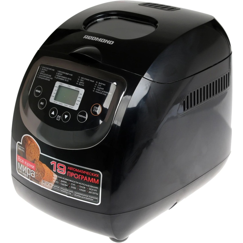 Изображение товара Хлебопечка Redmond RBM-1913 19 программ вымешивание джем тесто черный цвет