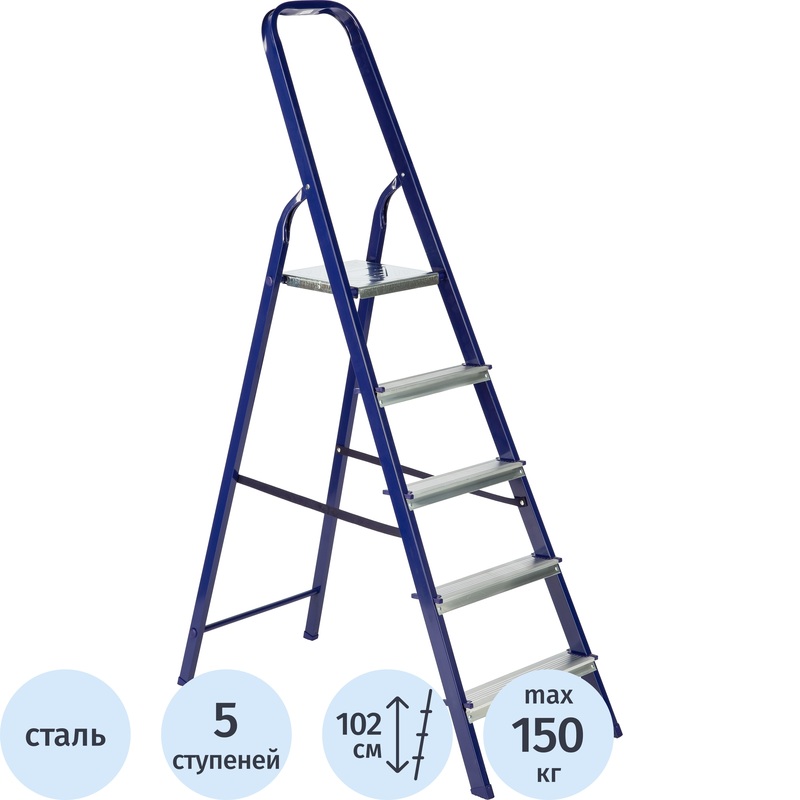 Изображение товара Стремянка стальная TOPFORT 5 ступеней складная надежная бытовая лестница