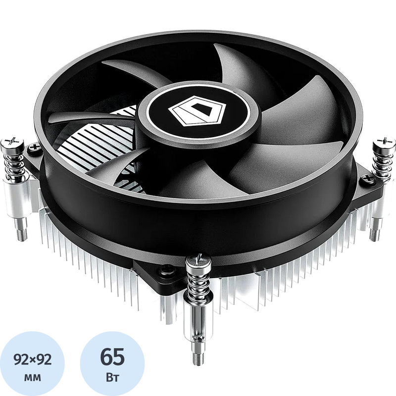 Изображение товара Кулер для процессора ID-Cooling DK-17 с алюминиевым радиатором и вентилятором 92x92 мм