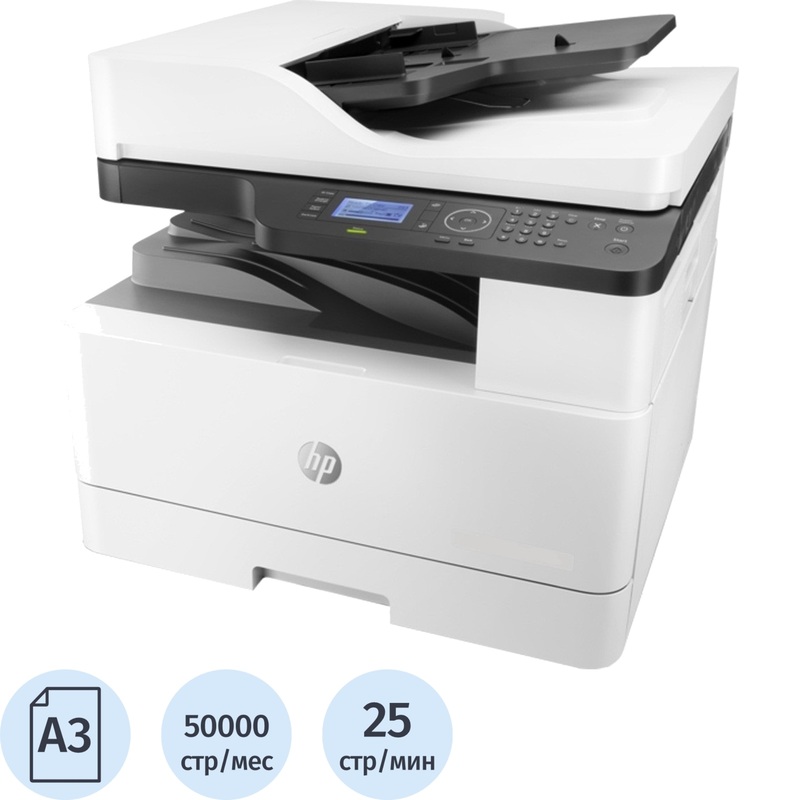 Изображение товара МФУ лазерное HP LaserJet M443nda  А3 монохромное офисное бёдное качество