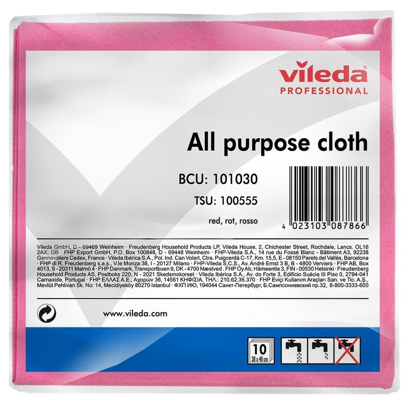 Изображение товара Vileda Professional Универсальные салфетки 4038 см 145 г/кв.м красные 10 шт