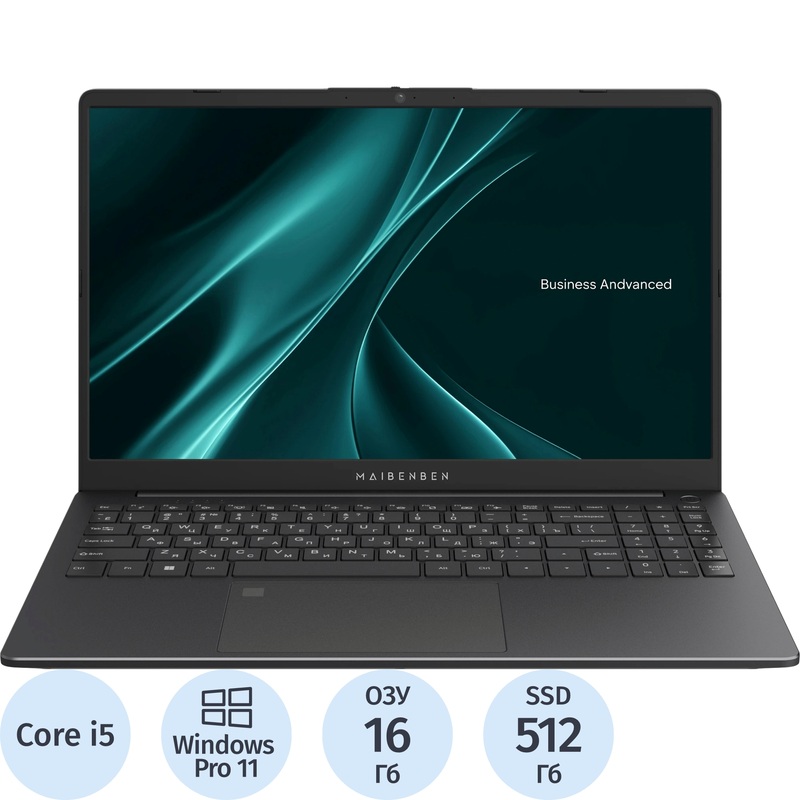 Изображение товара Maibenben Advanced B315A 15 6 дюйма i5 12450H 16ГБ 512ГБ SSD Windows 11 Pro