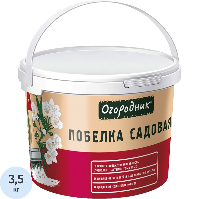 Изображение товара Средство инсектицид Огородник 3.5 кг для защиты растений