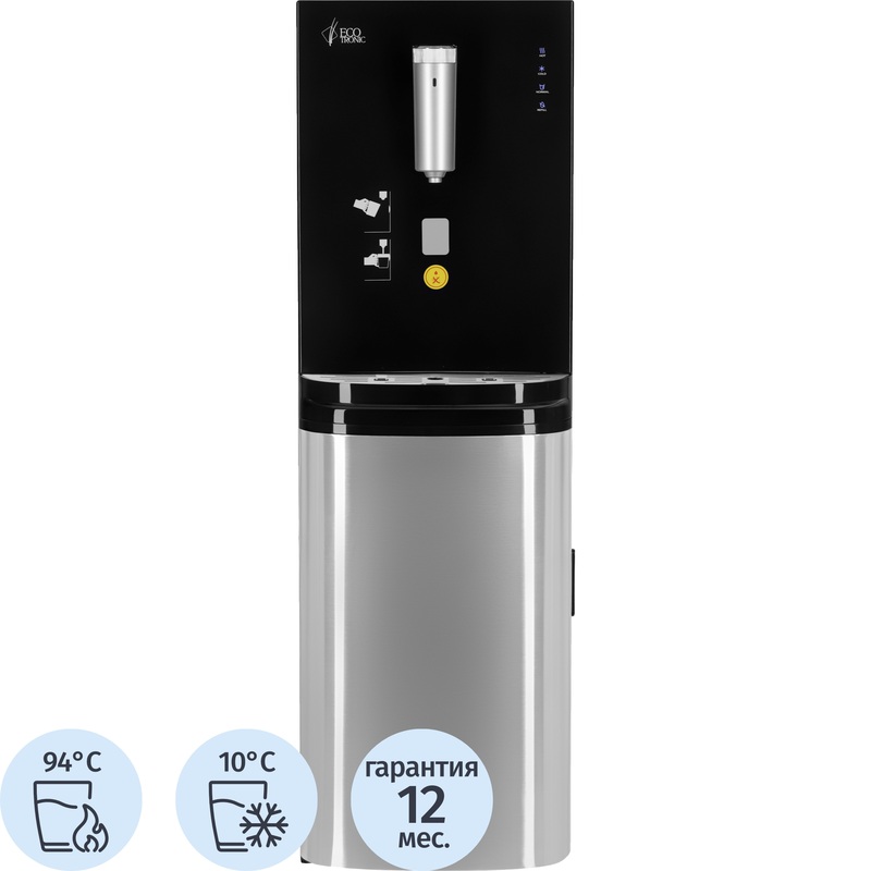 Изображение товара Кулер для воды Ecotronic T10-LXE UV черный нагрев и охлаждение